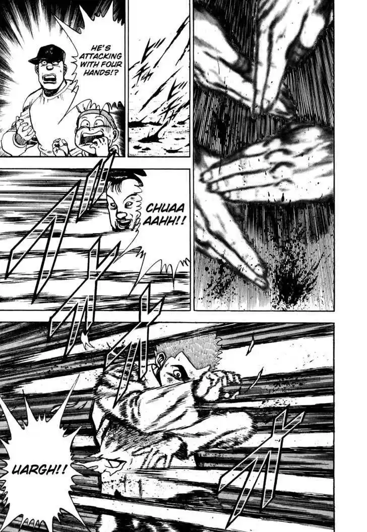 Koukou Tekkenden Tough 66