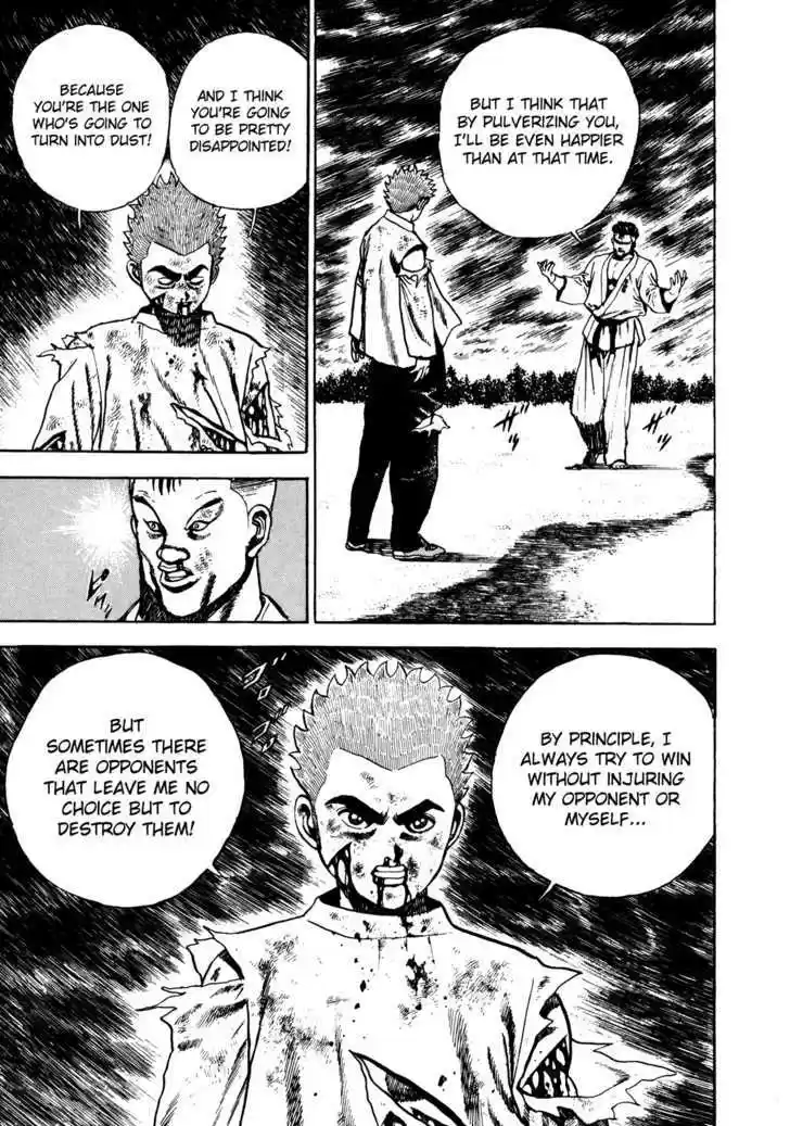 Koukou Tekkenden Tough 66