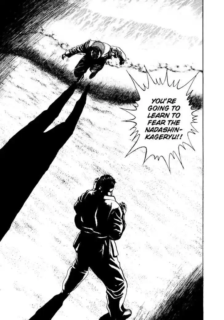 Koukou Tekkenden Tough 66