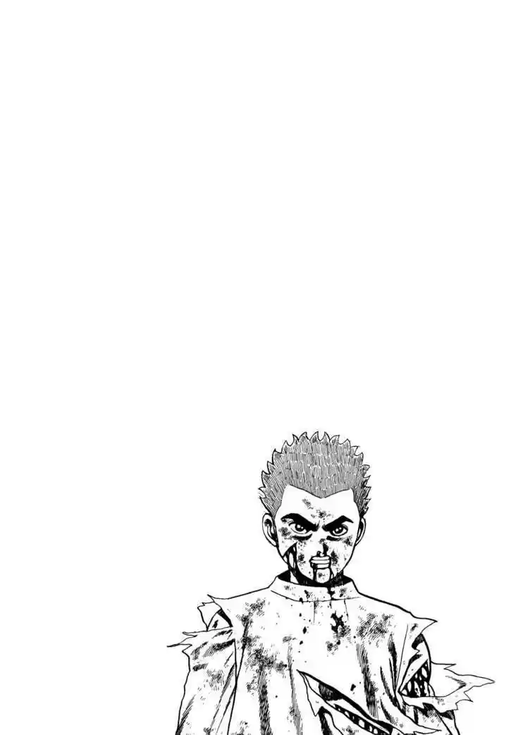 Koukou Tekkenden Tough 66