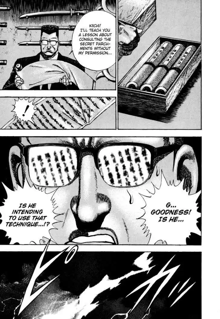 Koukou Tekkenden Tough 67