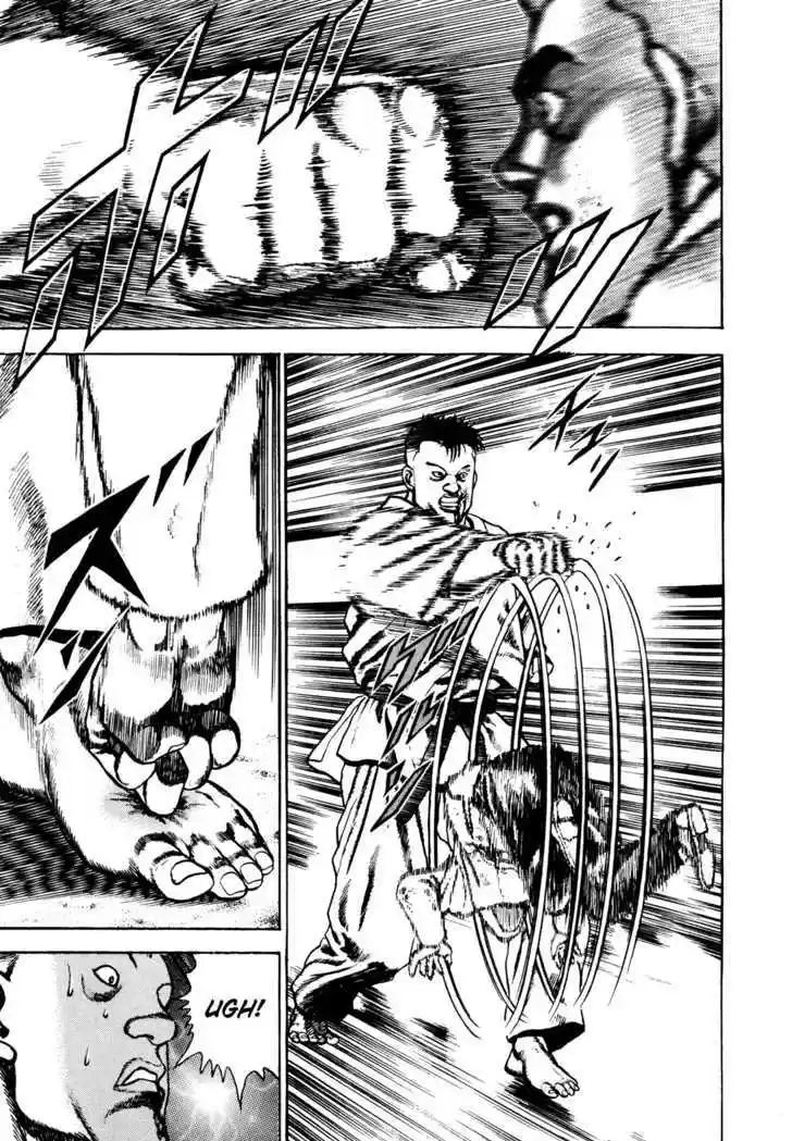 Koukou Tekkenden Tough 67