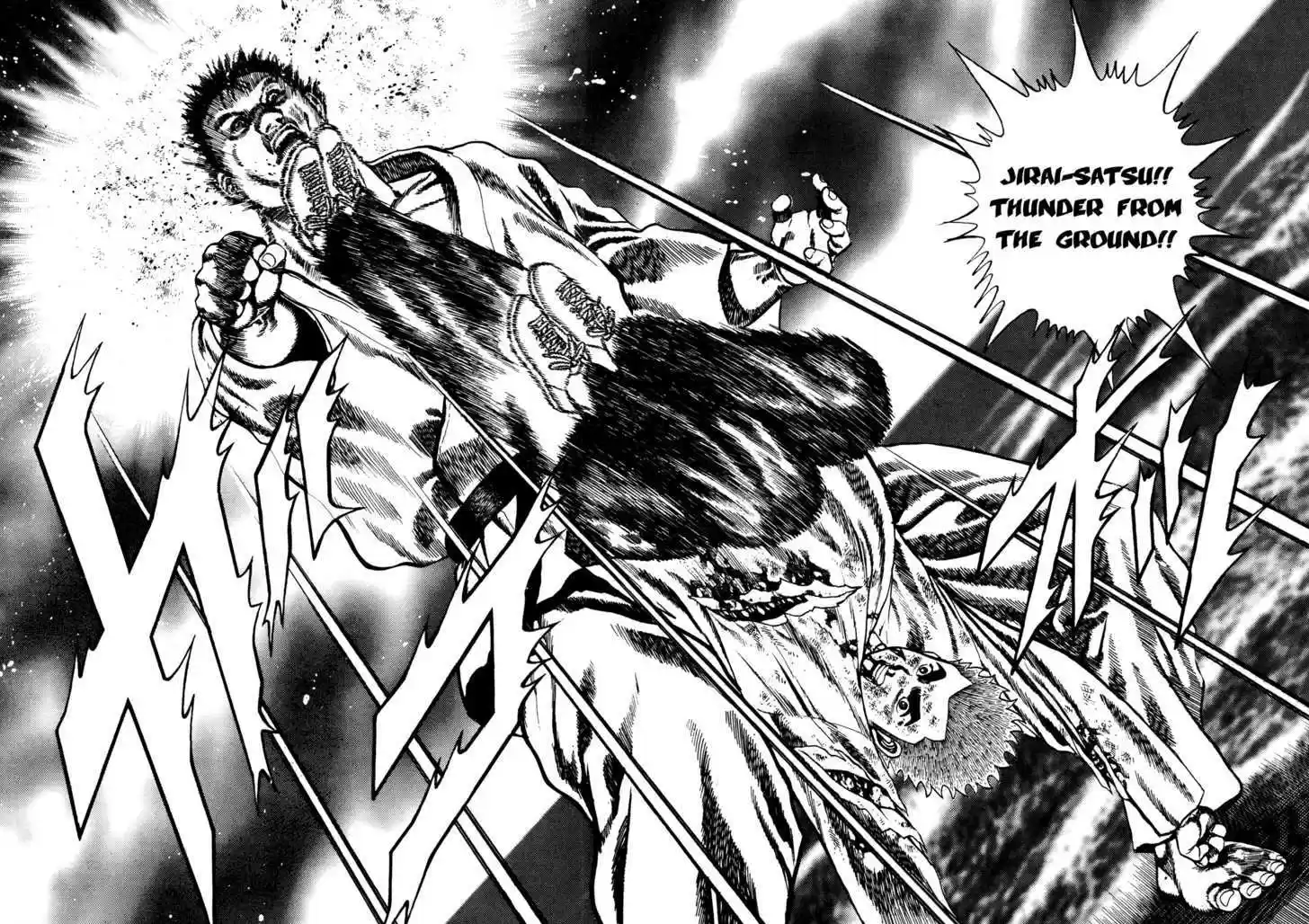 Koukou Tekkenden Tough 67