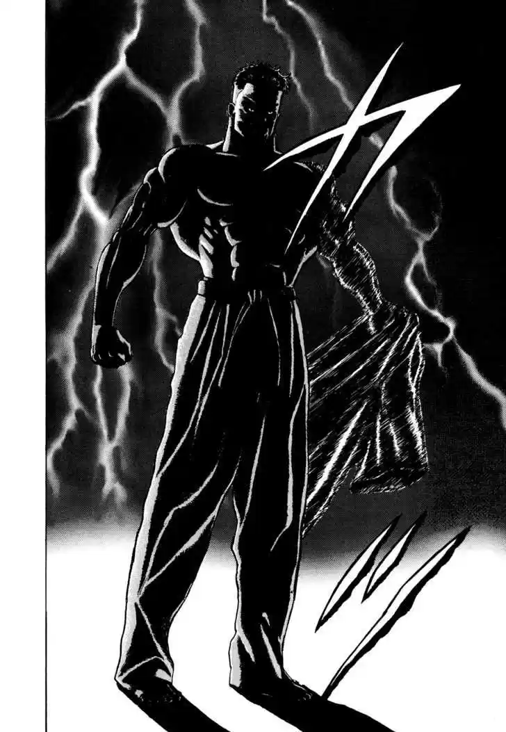 Koukou Tekkenden Tough 67