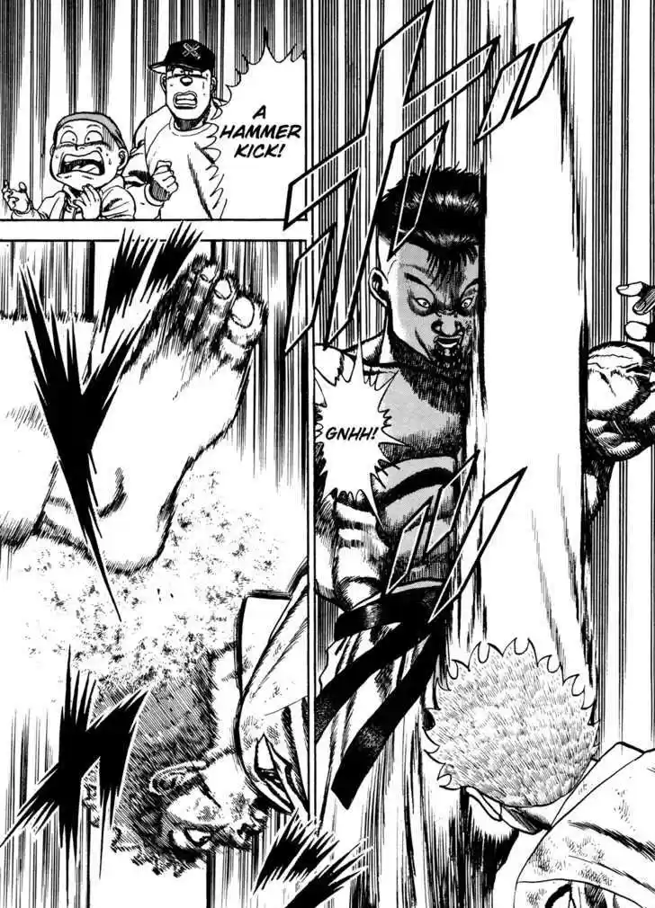 Koukou Tekkenden Tough 67