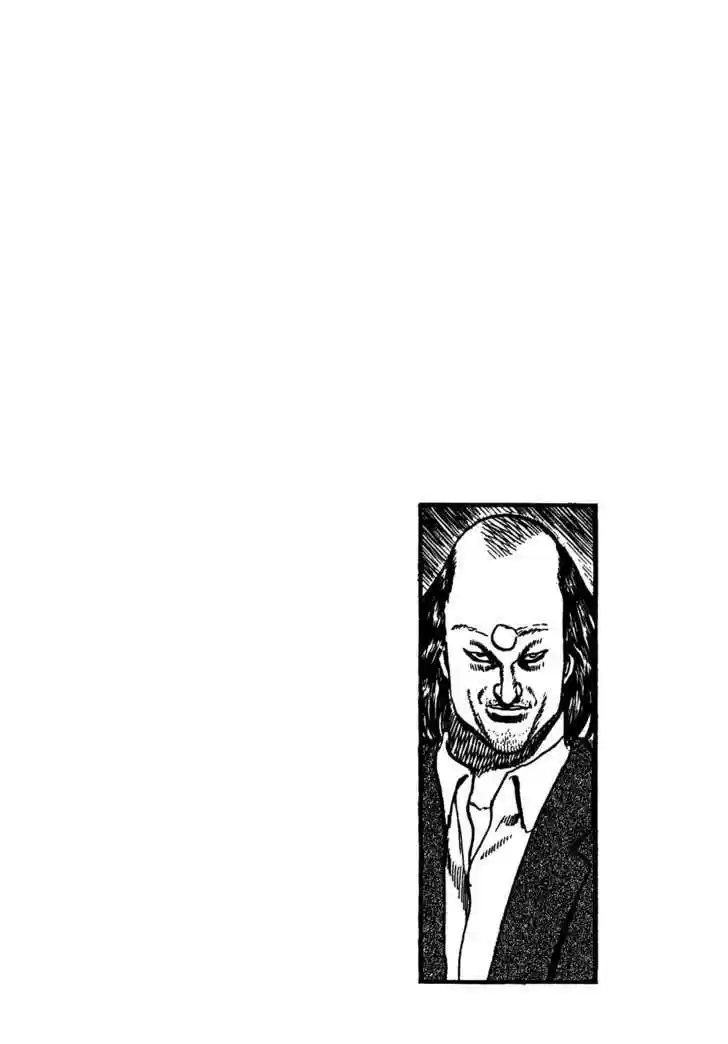 Koukou Tekkenden Tough 67