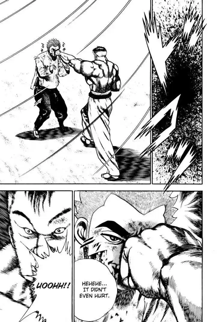 Koukou Tekkenden Tough 68