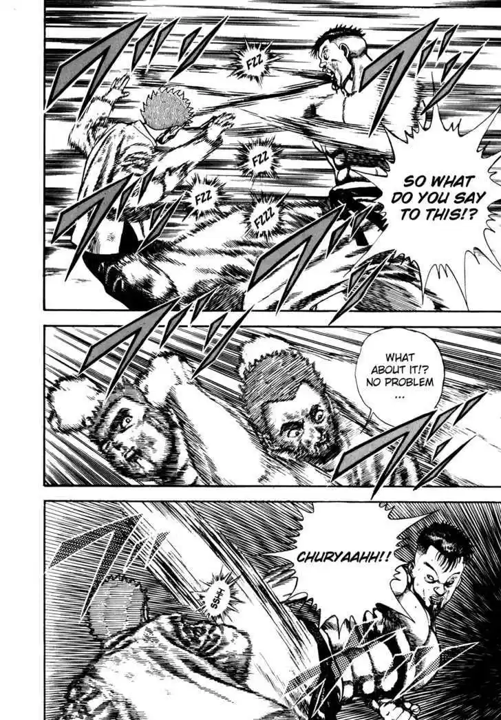 Koukou Tekkenden Tough 68