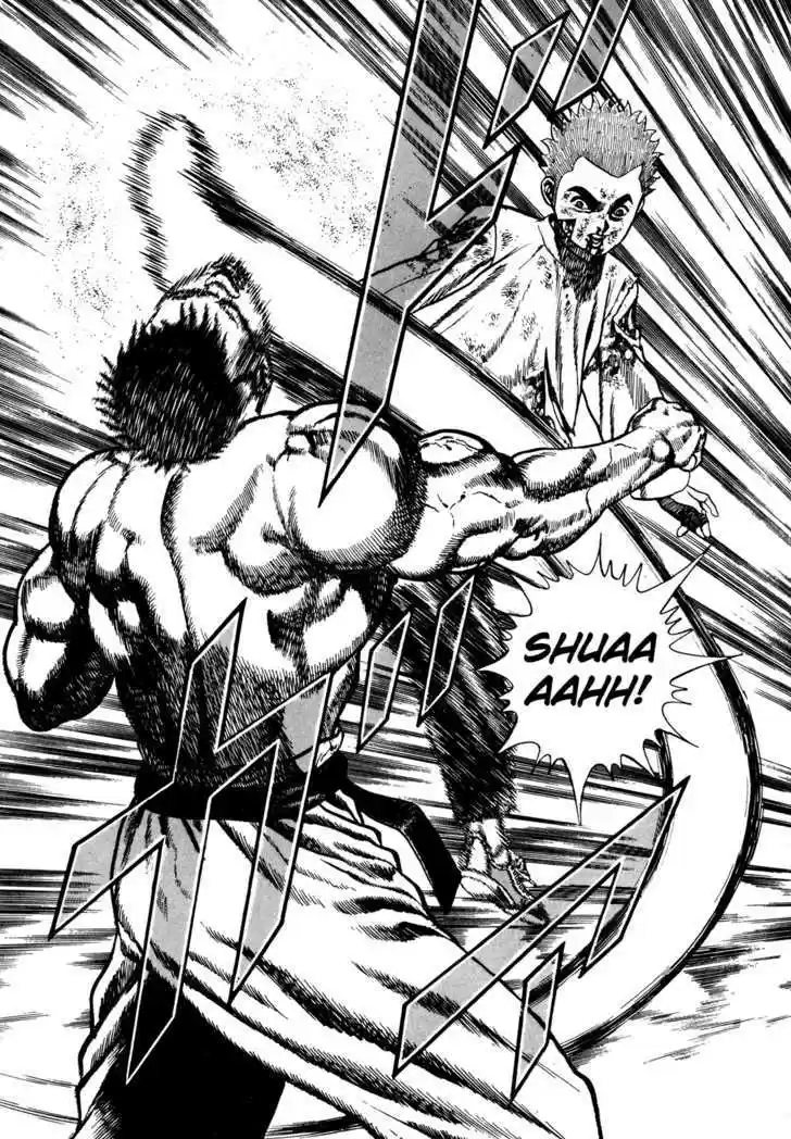 Koukou Tekkenden Tough 68