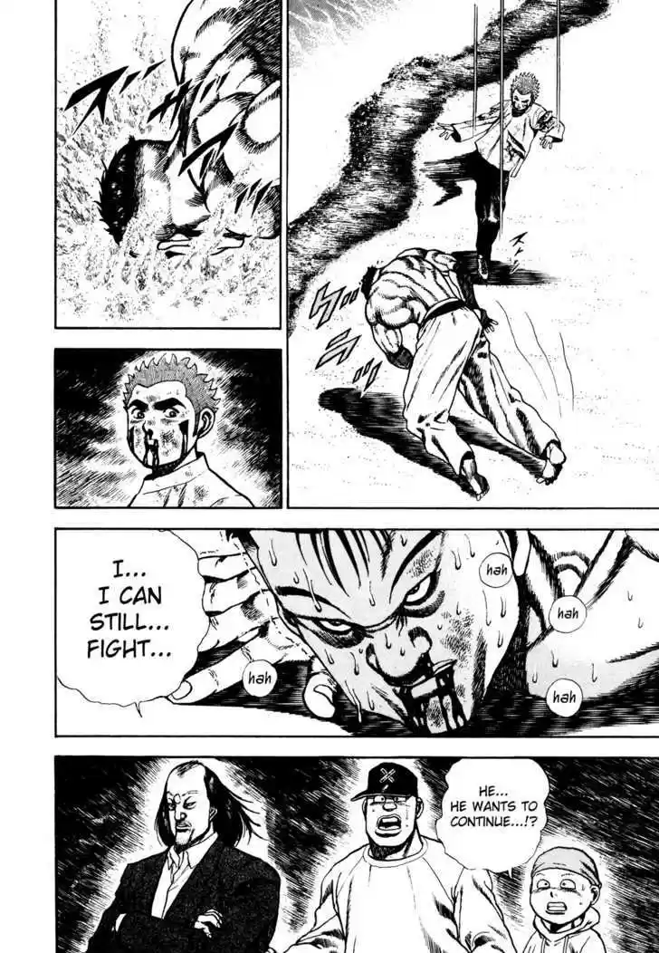 Koukou Tekkenden Tough 68