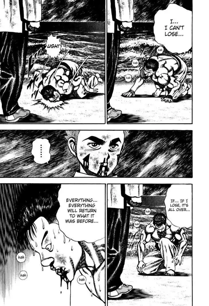 Koukou Tekkenden Tough 68