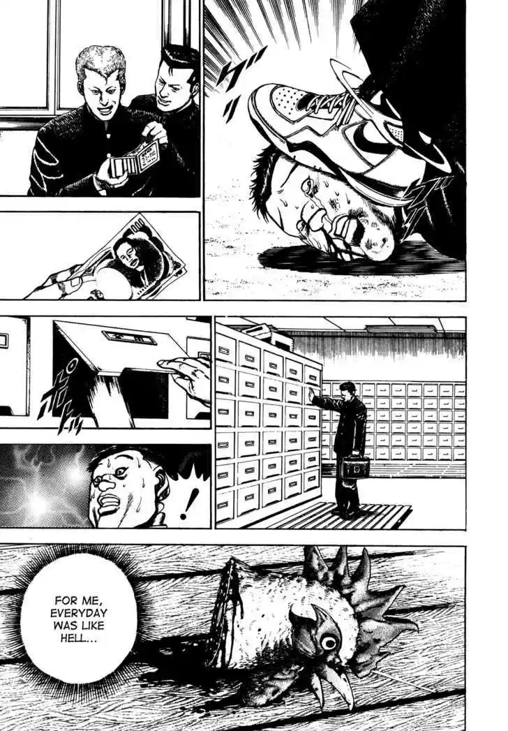 Koukou Tekkenden Tough 68