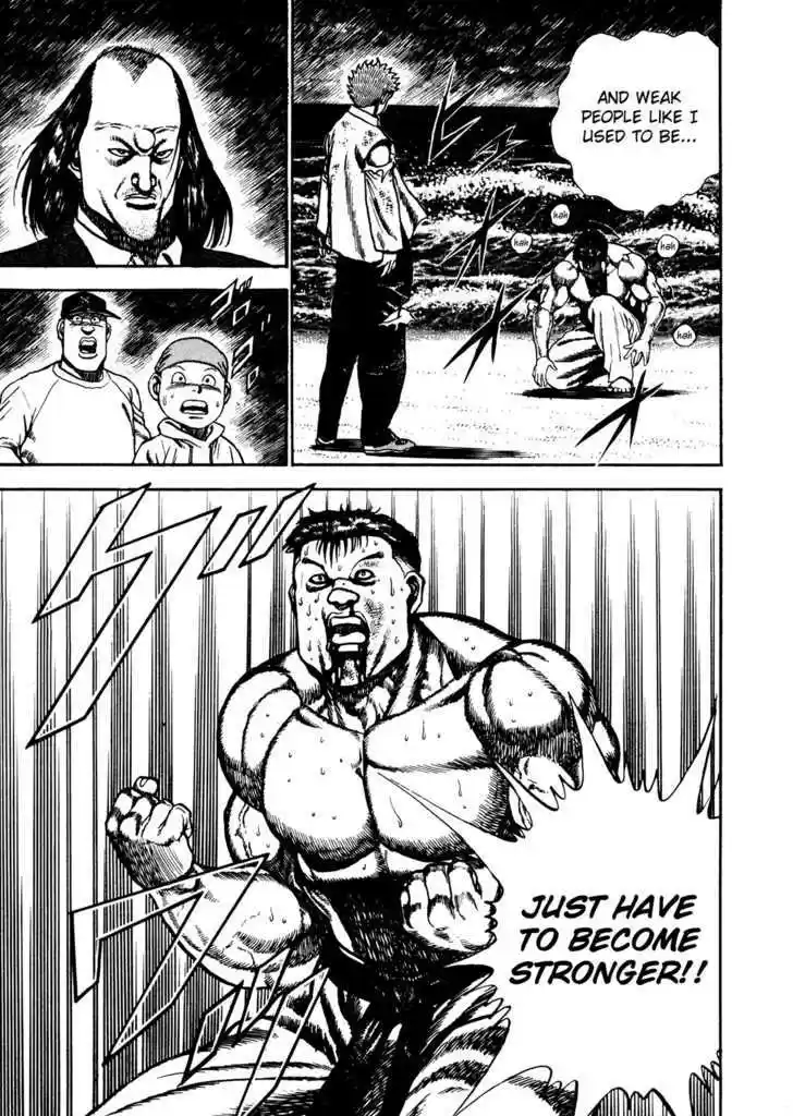 Koukou Tekkenden Tough 68