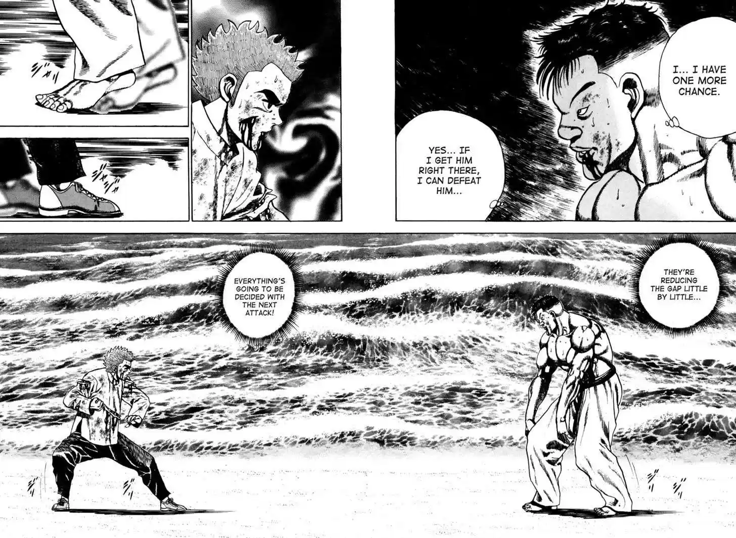 Koukou Tekkenden Tough 69