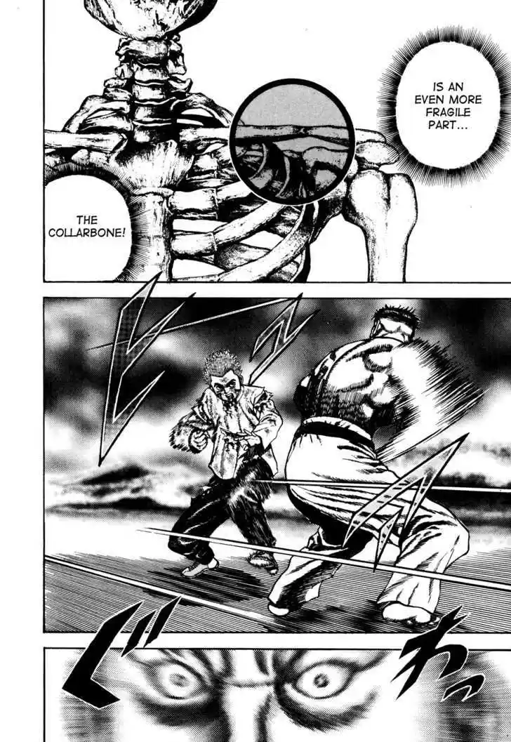 Koukou Tekkenden Tough 69