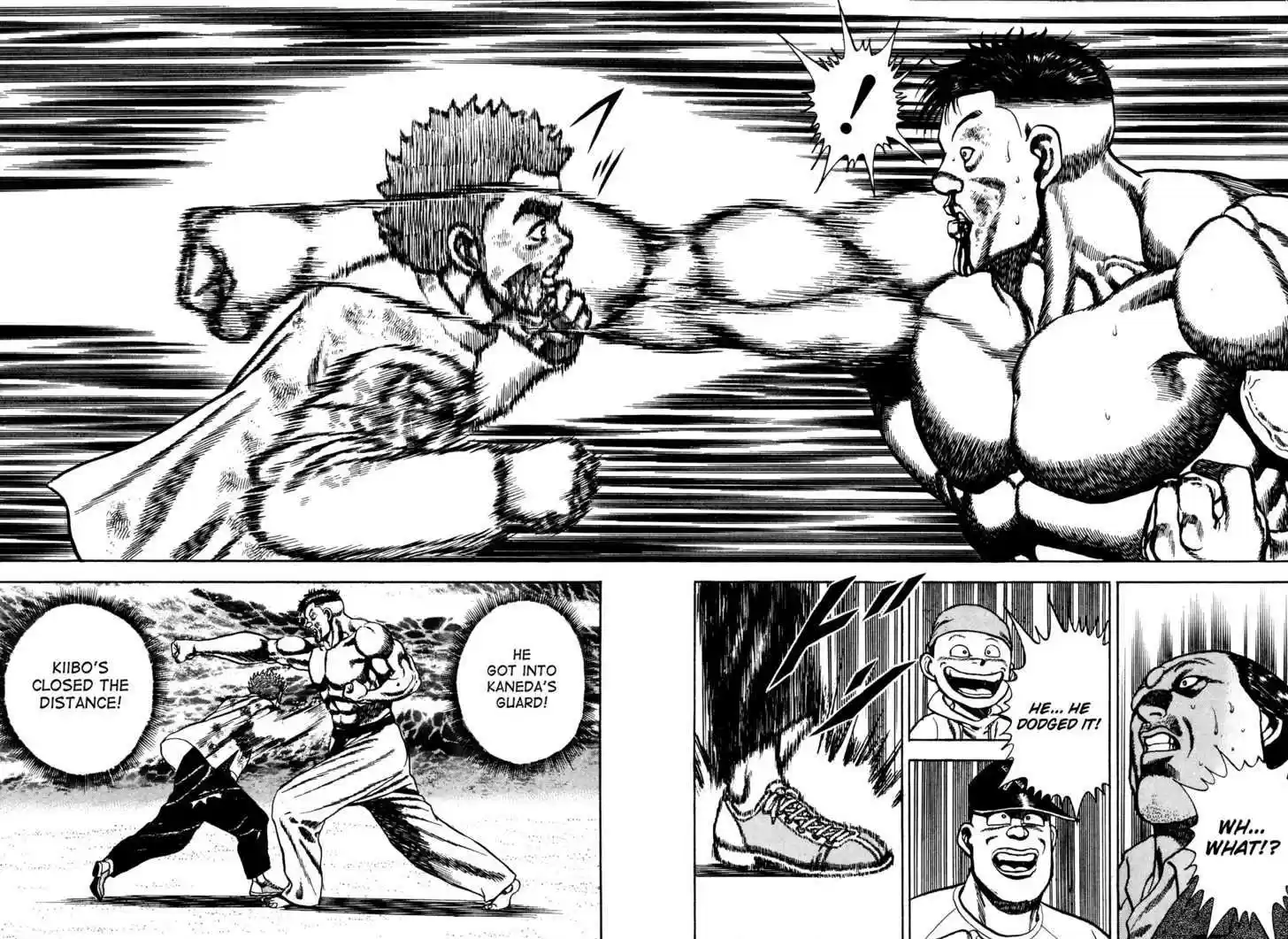 Koukou Tekkenden Tough 69