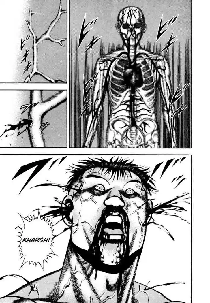 Koukou Tekkenden Tough 69