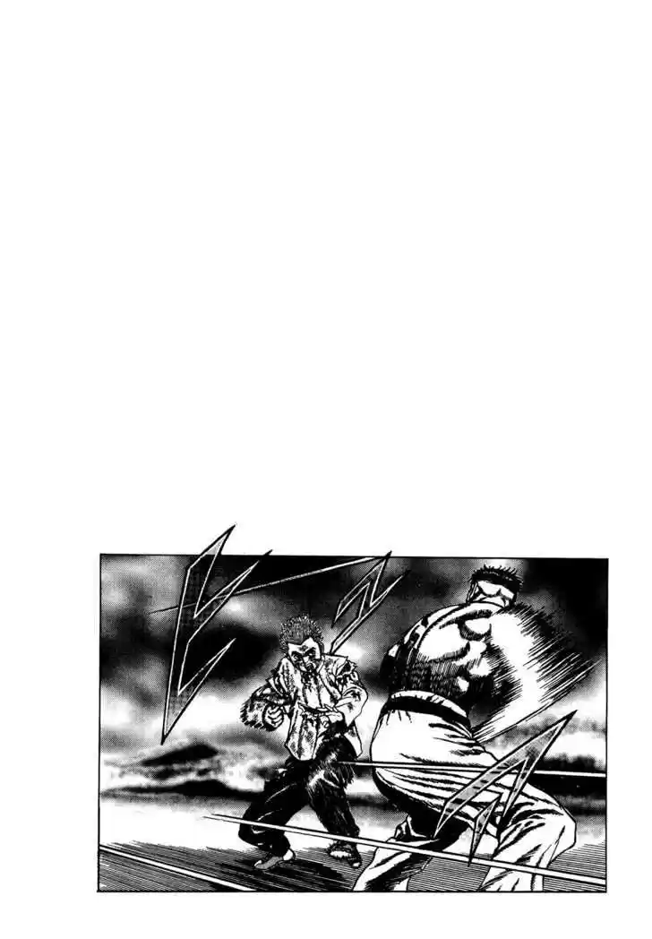 Koukou Tekkenden Tough 69