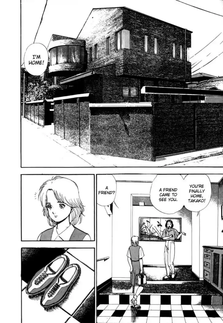 Koukou Tekkenden Tough 7