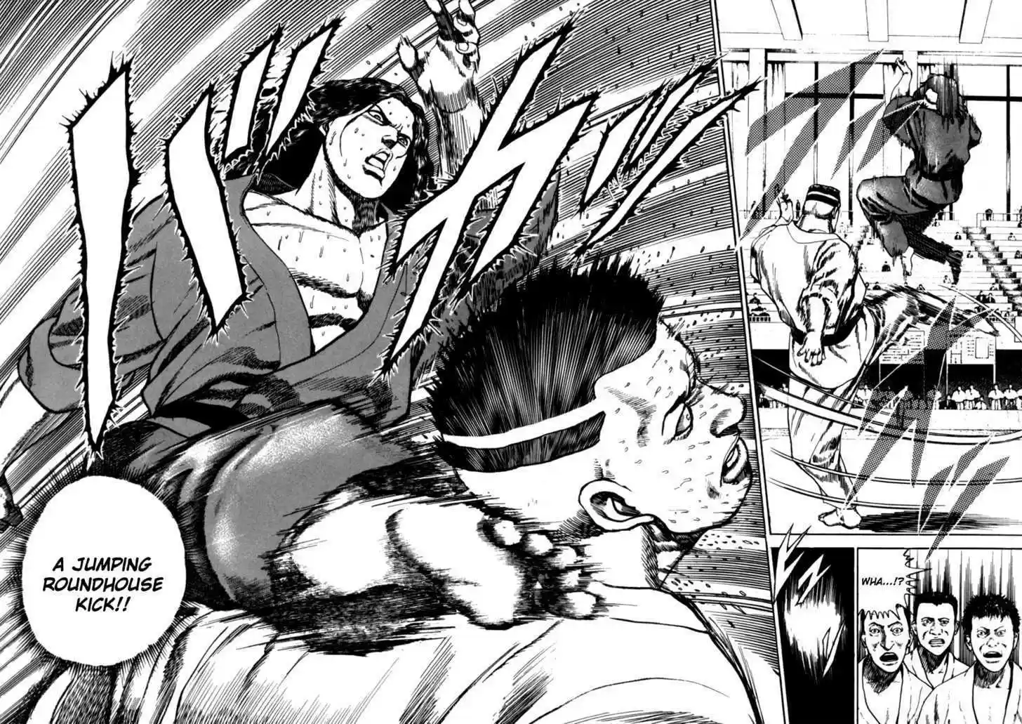 Koukou Tekkenden Tough 7