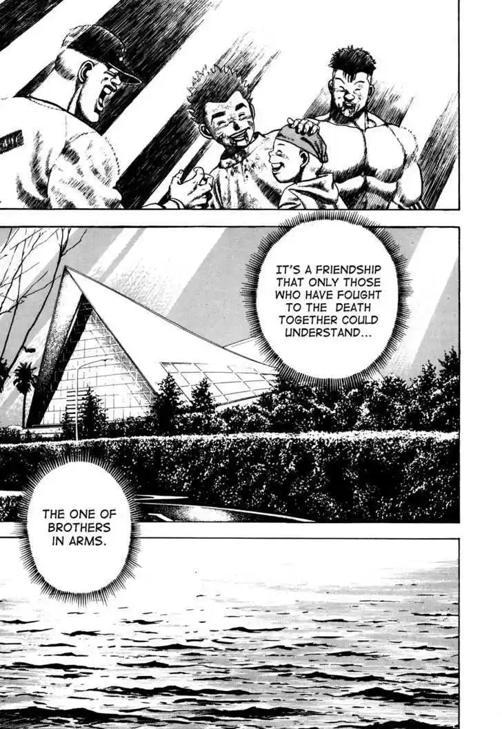 Koukou Tekkenden Tough 70