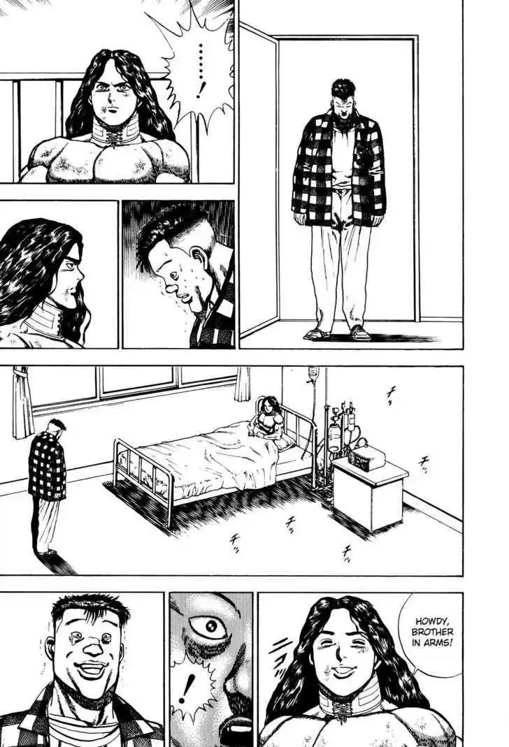 Koukou Tekkenden Tough 70