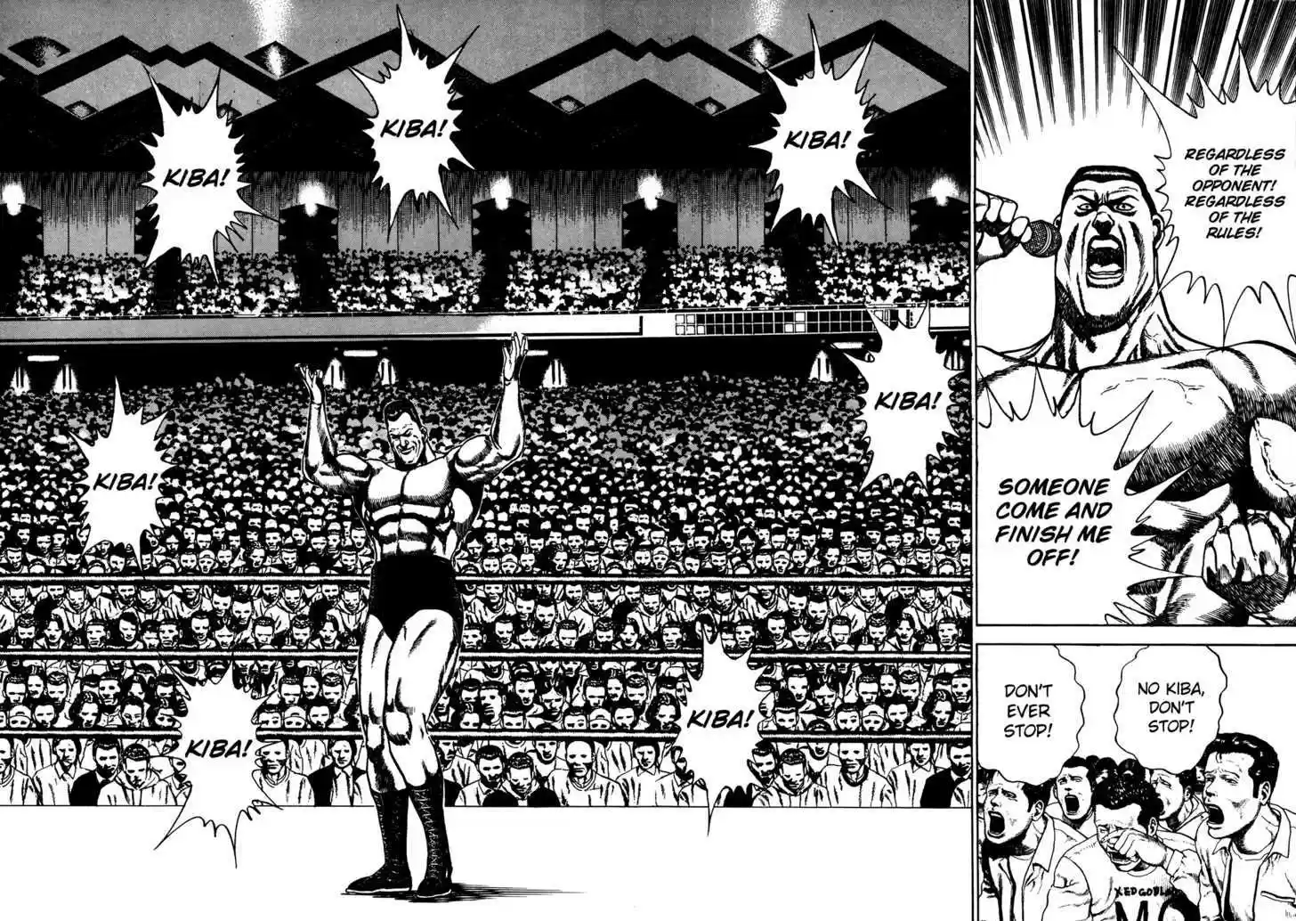 Koukou Tekkenden Tough 71