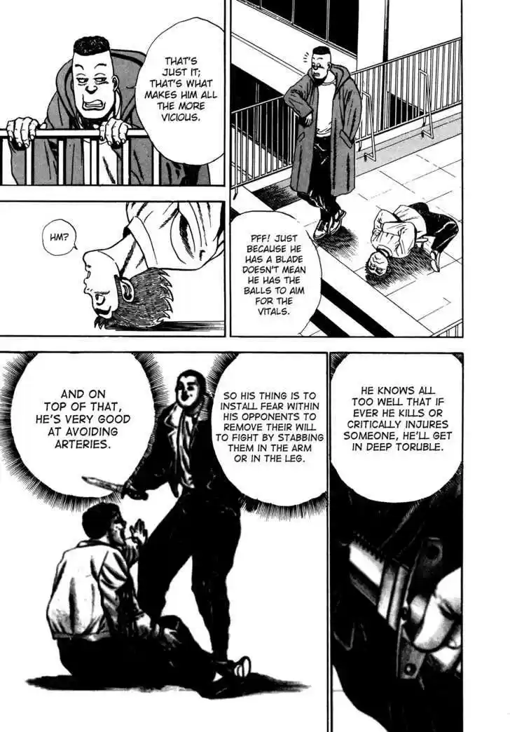 Koukou Tekkenden Tough 72