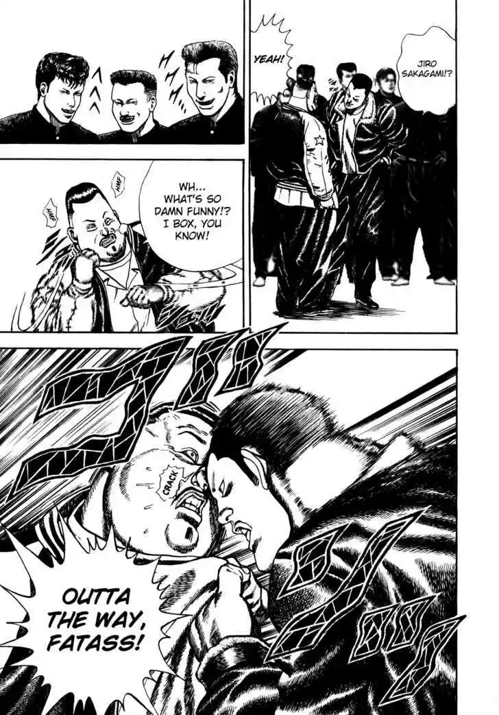 Koukou Tekkenden Tough 72