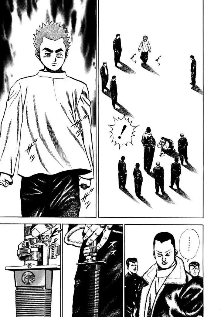 Koukou Tekkenden Tough 72