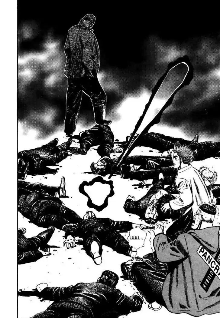 Koukou Tekkenden Tough 72