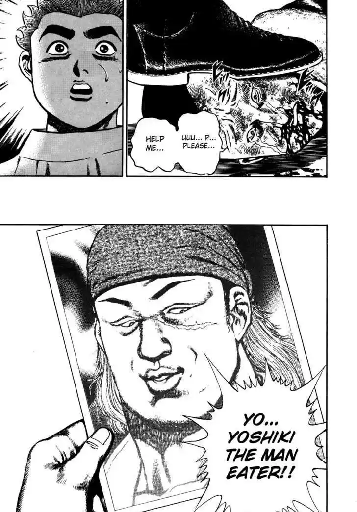 Koukou Tekkenden Tough 72