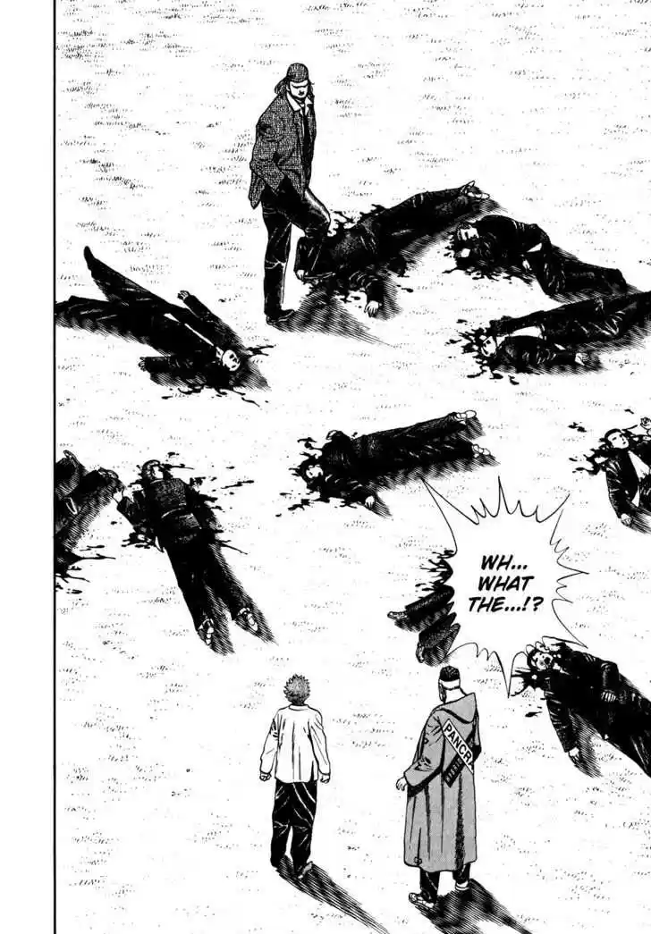 Koukou Tekkenden Tough 73