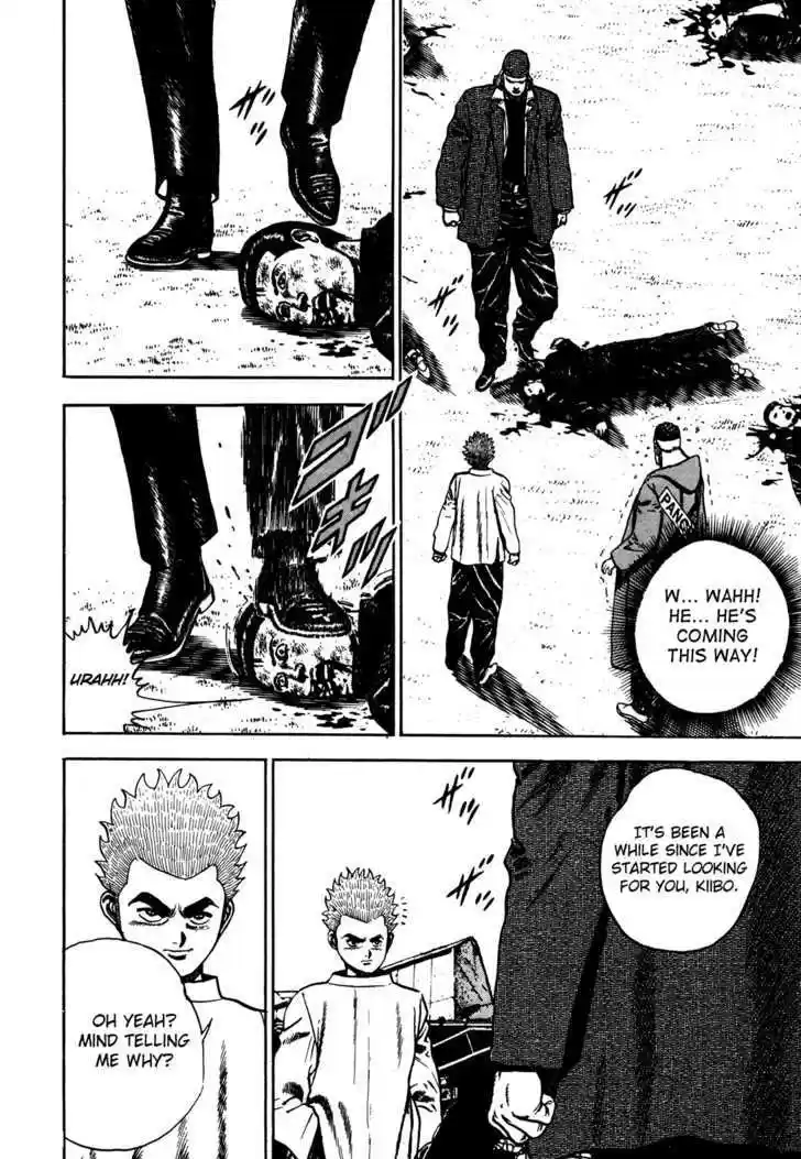 Koukou Tekkenden Tough 73