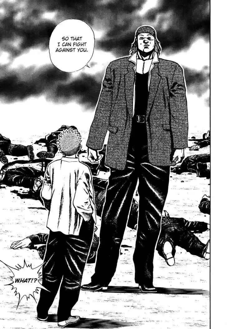 Koukou Tekkenden Tough 73