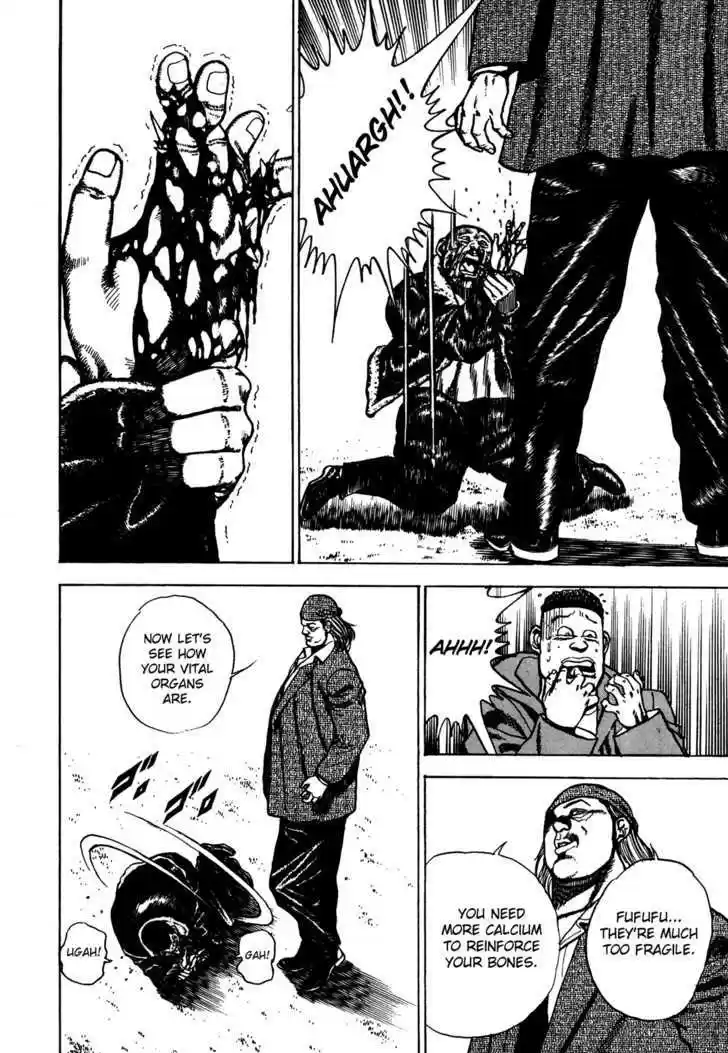 Koukou Tekkenden Tough 73