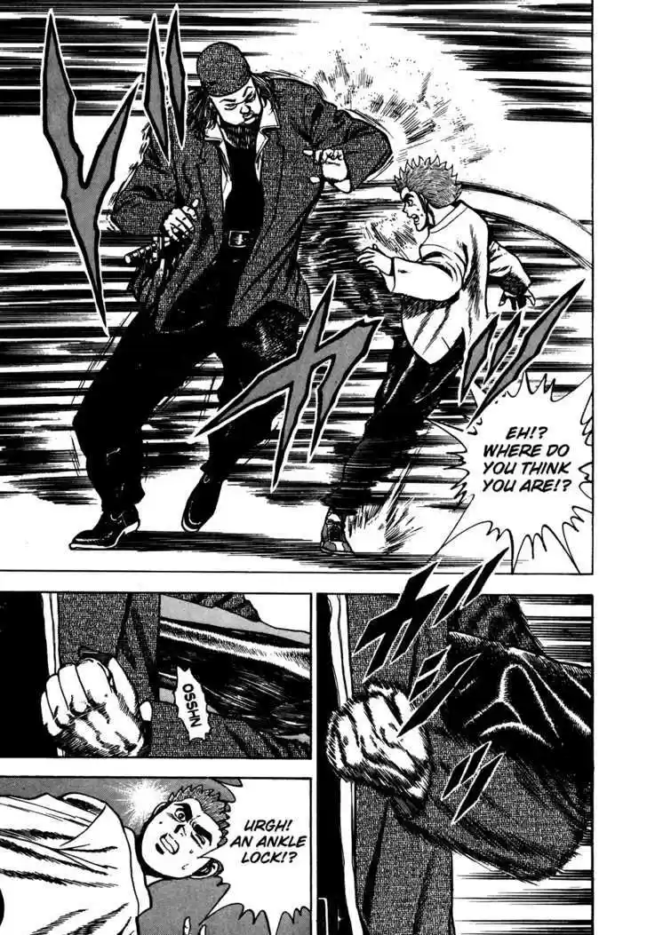 Koukou Tekkenden Tough 73