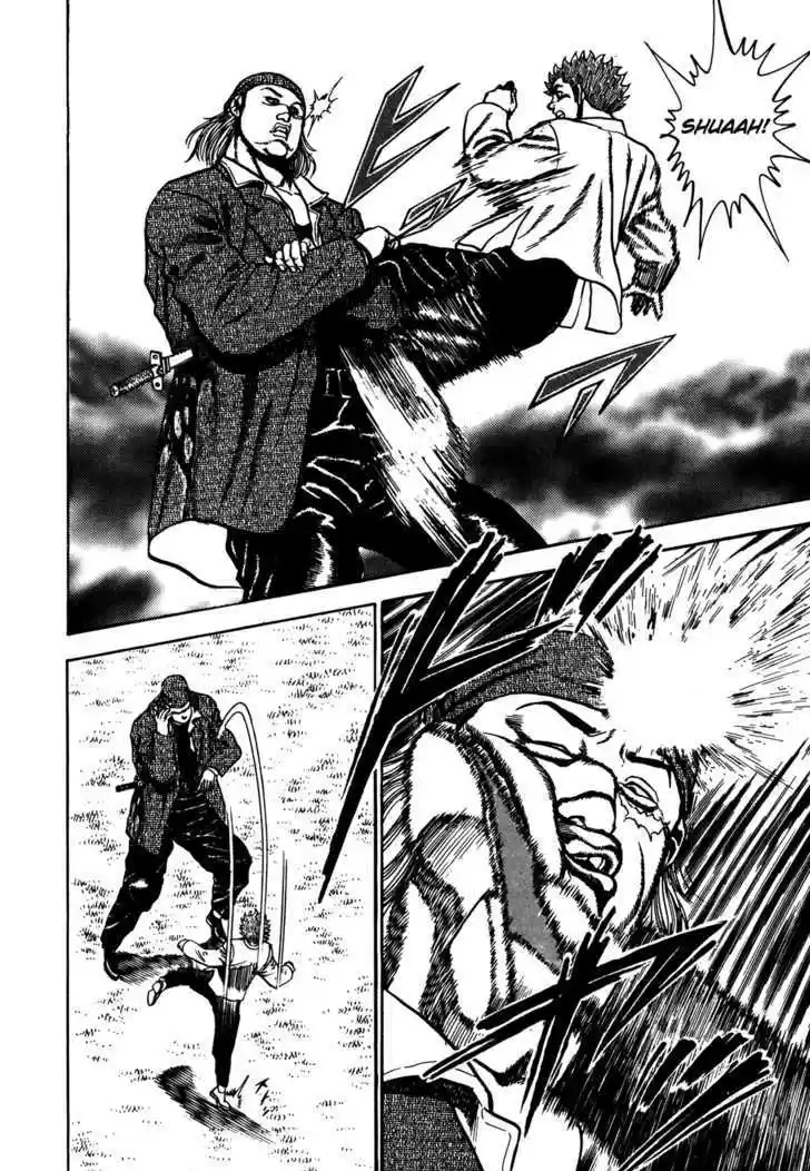 Koukou Tekkenden Tough 73