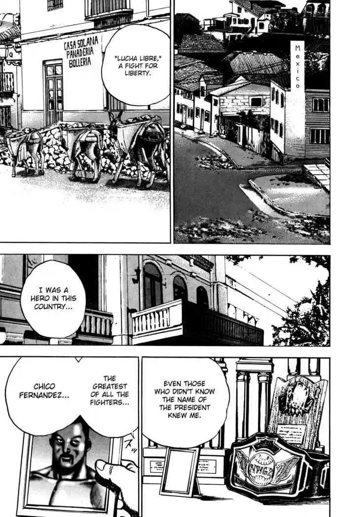 Koukou Tekkenden Tough 74