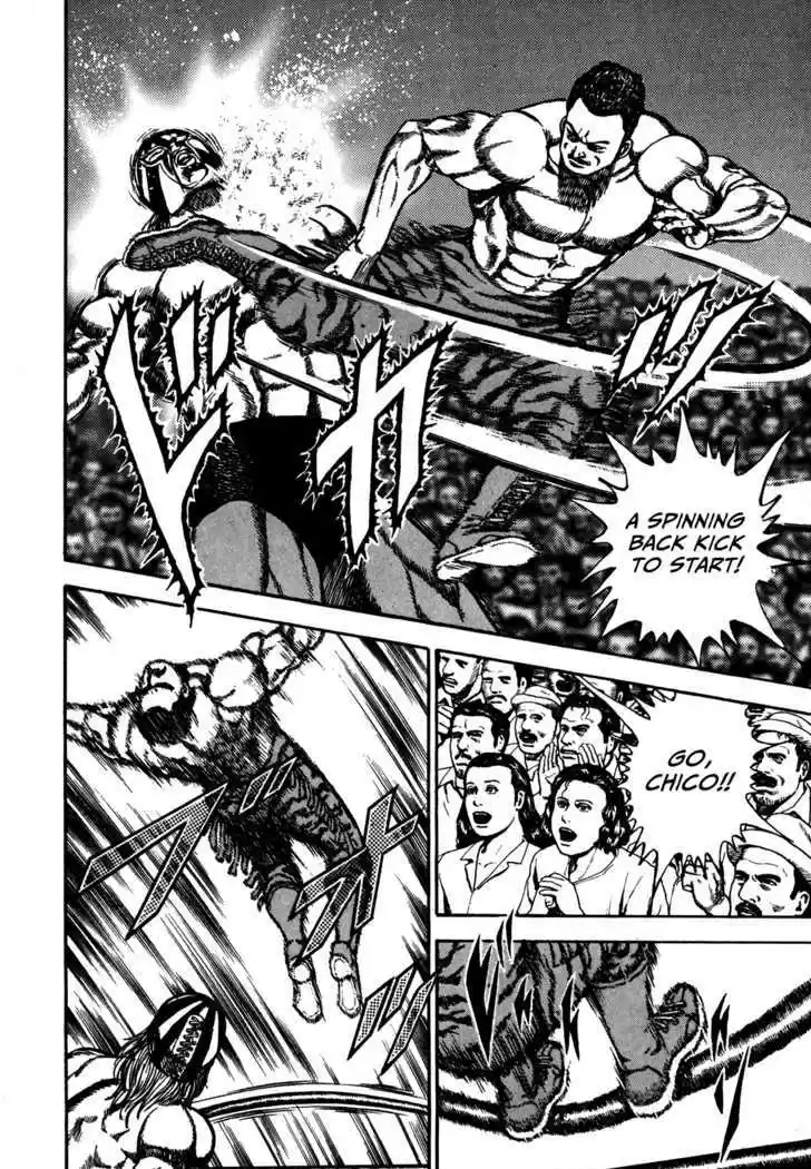 Koukou Tekkenden Tough 74