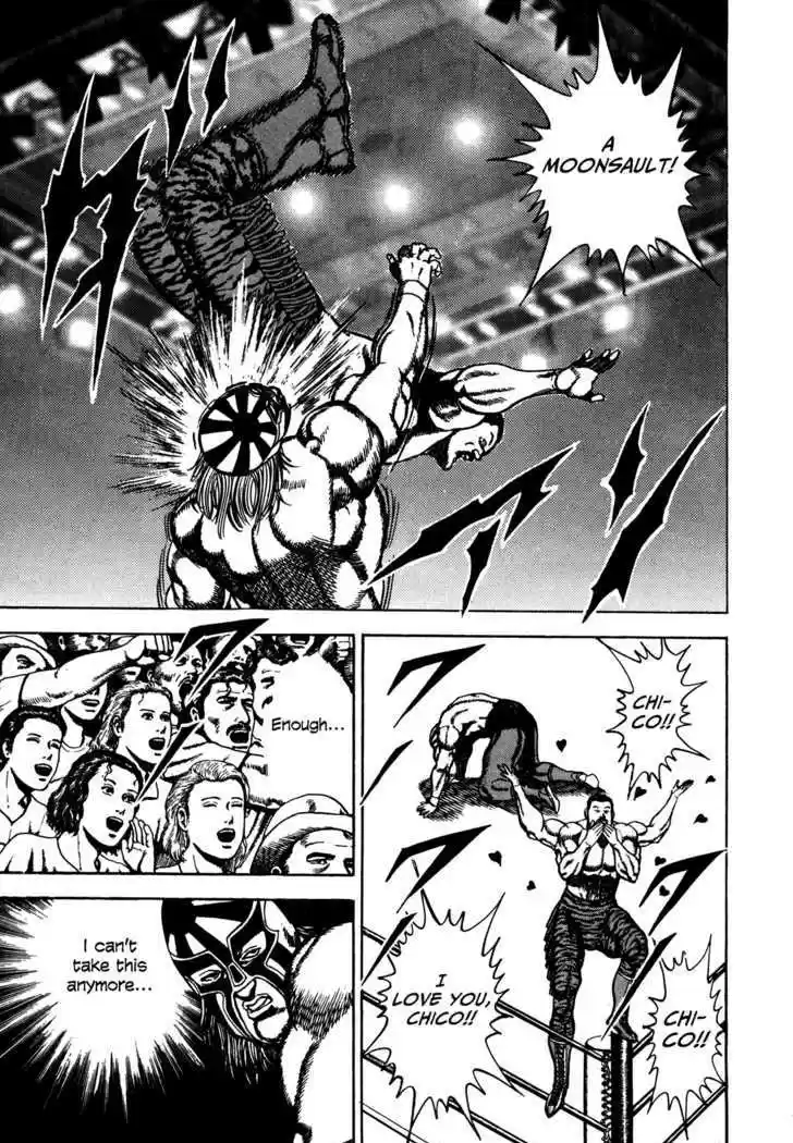 Koukou Tekkenden Tough 74