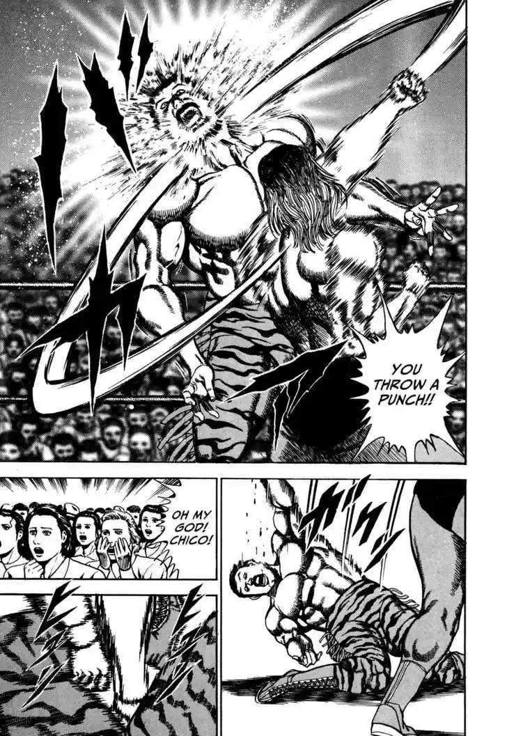 Koukou Tekkenden Tough 74