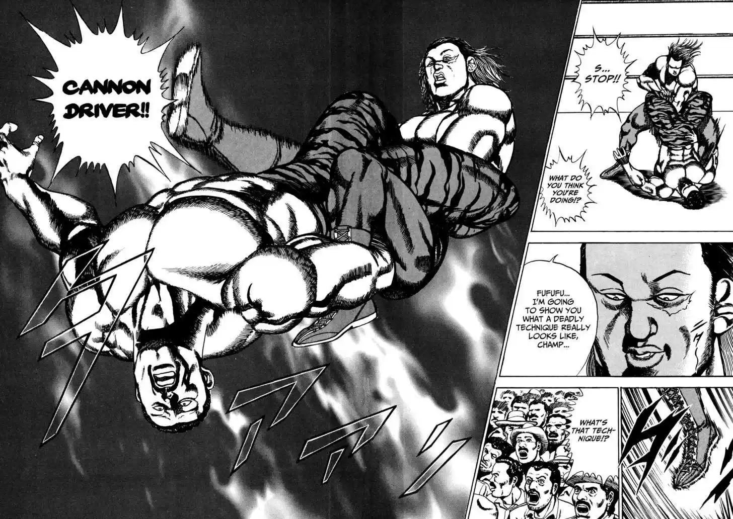 Koukou Tekkenden Tough 74