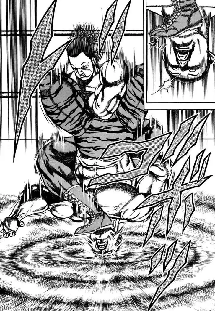 Koukou Tekkenden Tough 74