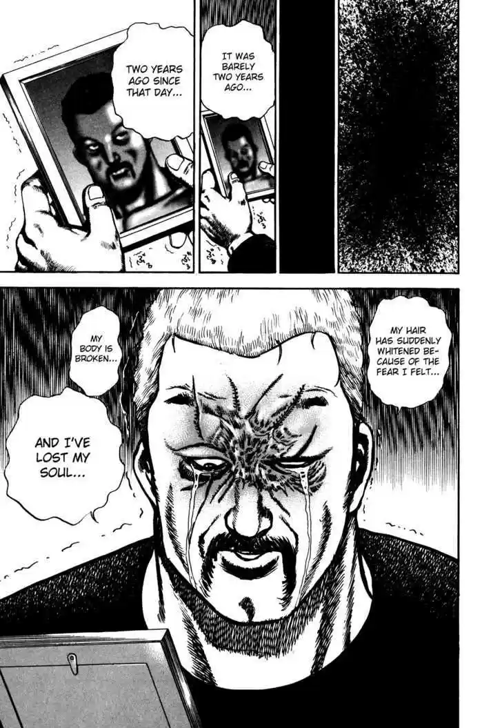 Koukou Tekkenden Tough 74