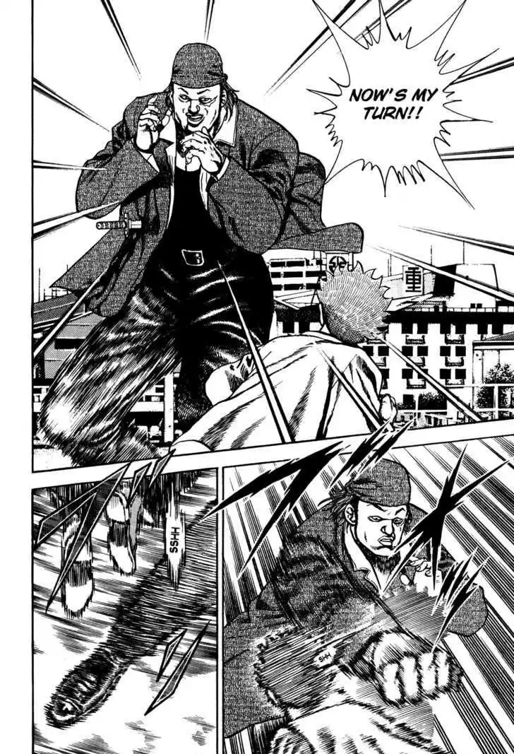 Koukou Tekkenden Tough 74