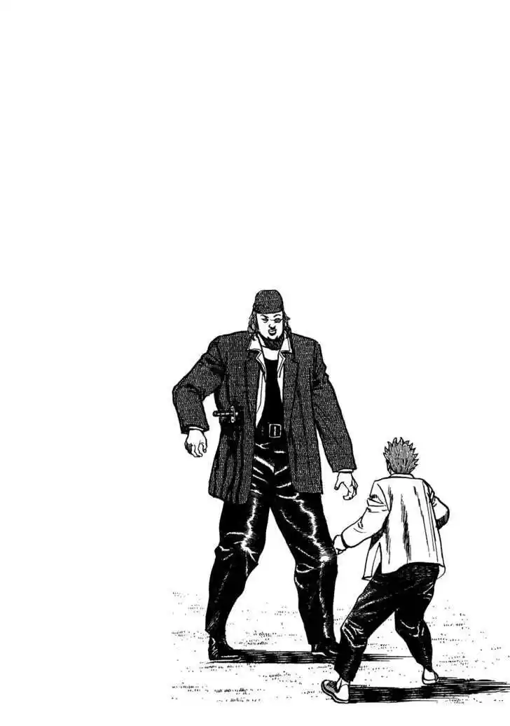 Koukou Tekkenden Tough 74