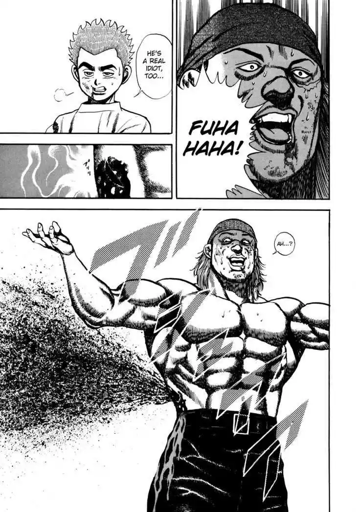 Koukou Tekkenden Tough 75