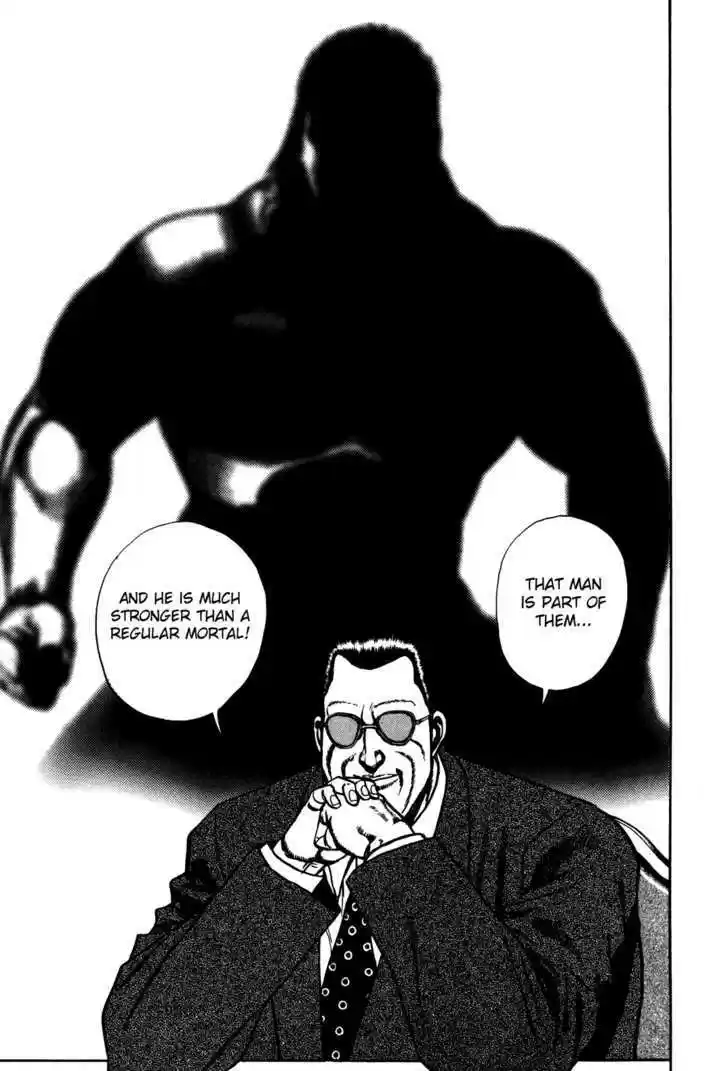 Koukou Tekkenden Tough 76