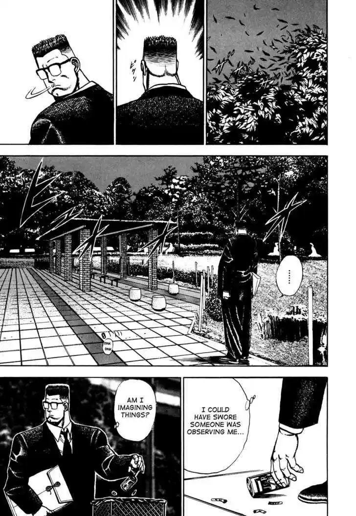 Koukou Tekkenden Tough 76